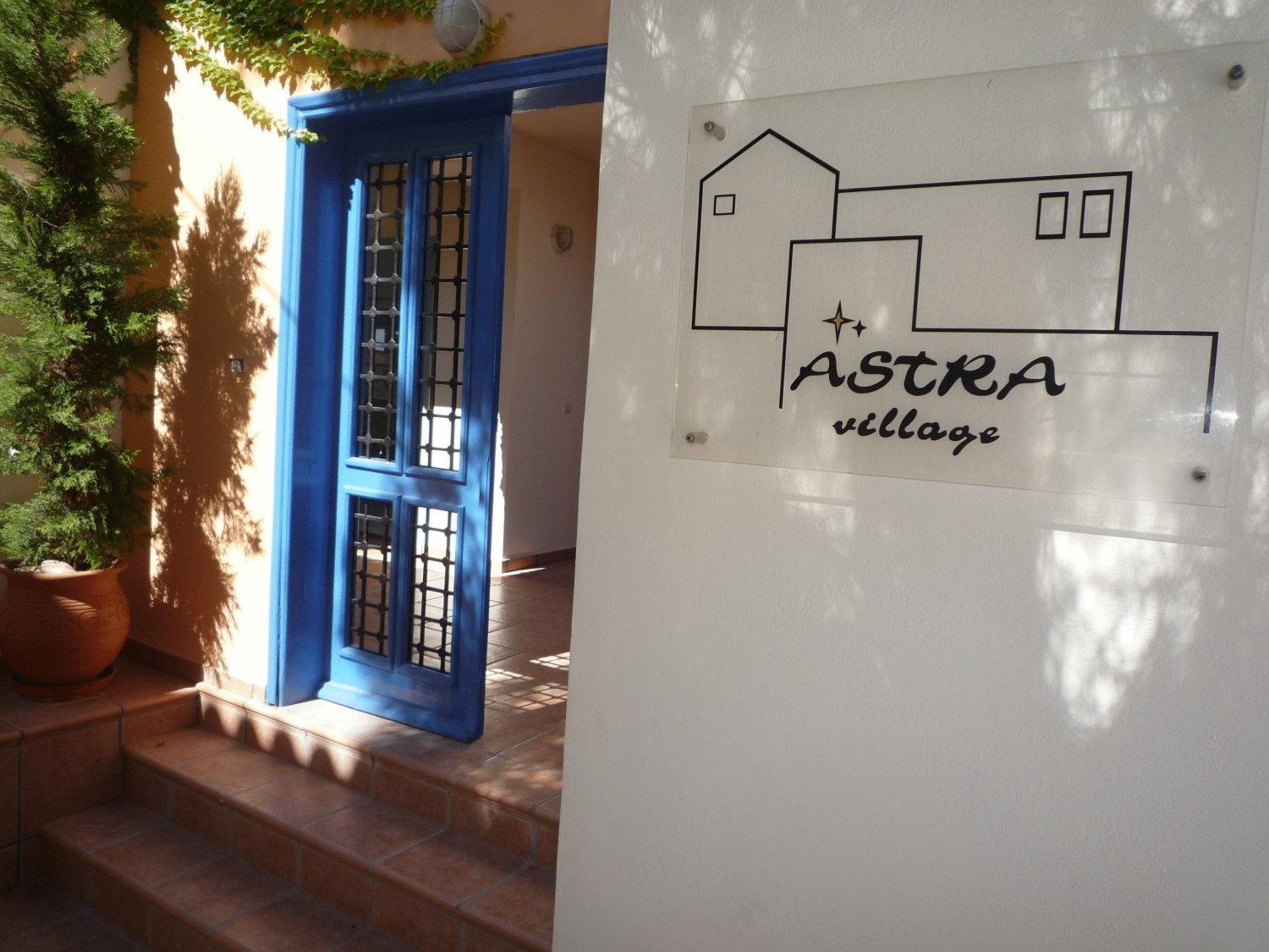 Astra Village Питагорио Екстериор снимка